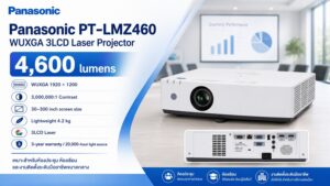 Panasonic PT-LMZ460 WUXGA 3LCD Laser Projector 4600 lumens for meeting rooms and classrooms