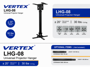 ขาแขวนโปรเจคเตอร์ (Projector Hanger) Vertex รุ่น LHG-08