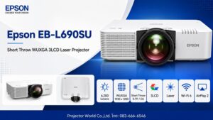 Epson EB-L690SU 6,200 lumens WUXGA Short Throw 3LCD Laser Projector